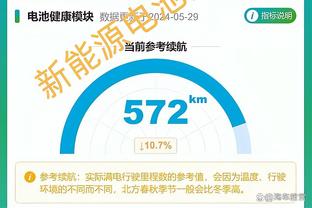 bet188金宝搏官截图2